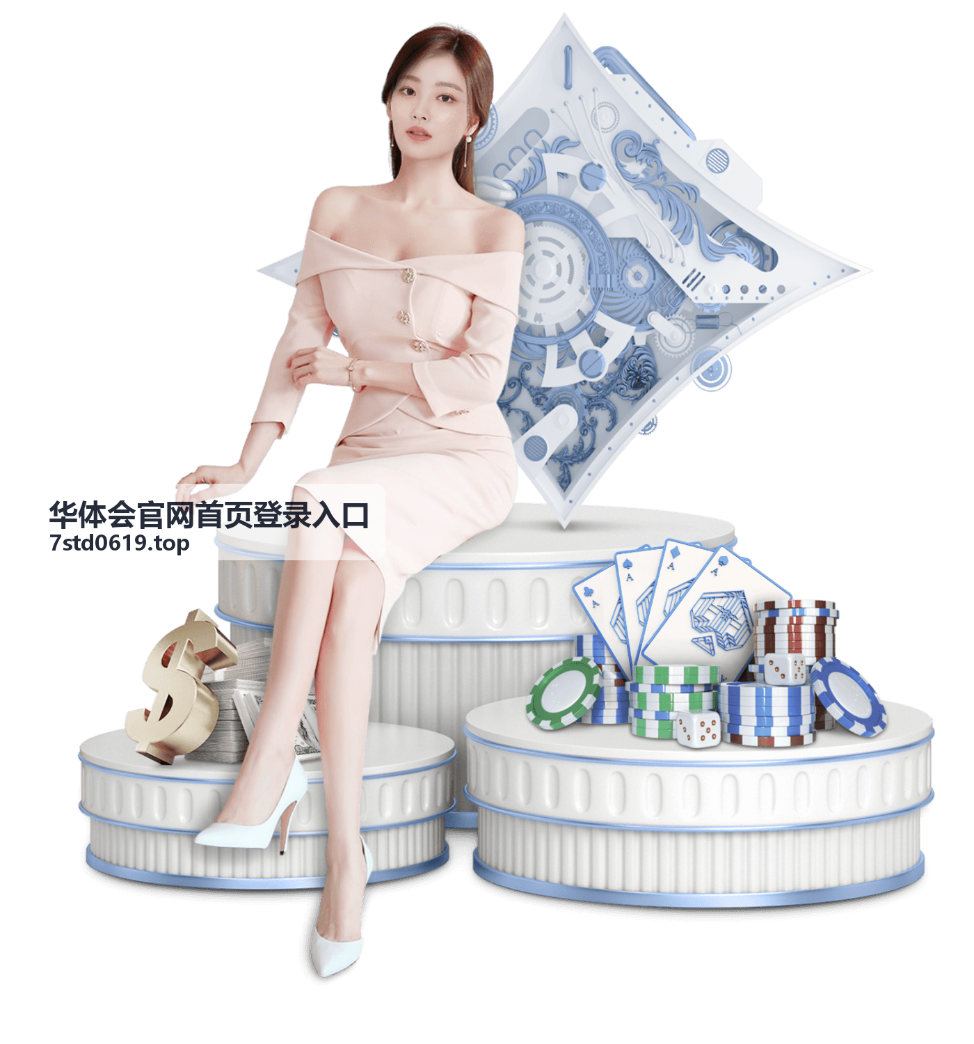华体会官网首页登录入口帮助支持分类封面