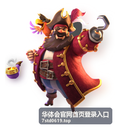华体会官网首页登录入口平台动态更新